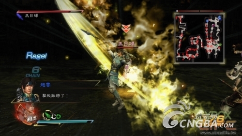 敌将以遭讨伐！《真三国无双7》开箱与试玩心得