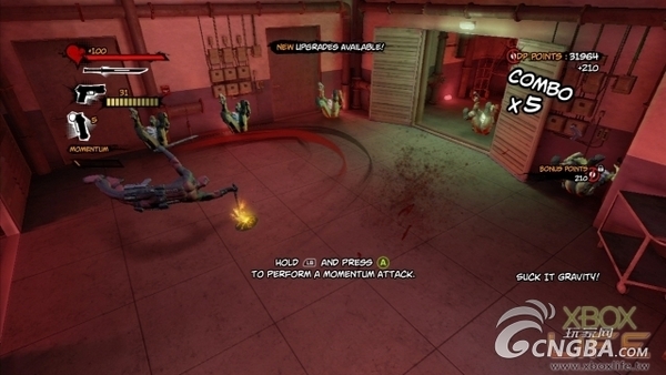 《死侍》开箱与试玩心得 与怪咖英雄一起疯癫