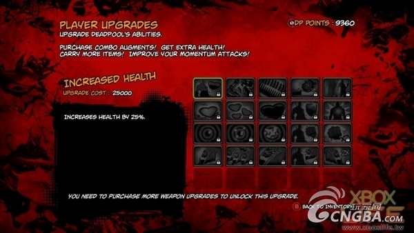 《死侍》开箱与试玩心得 与怪咖英雄一起疯癫