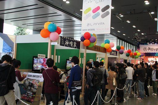 索尼于秋叶原举办