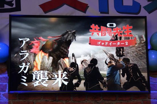 索尼于秋叶原举办