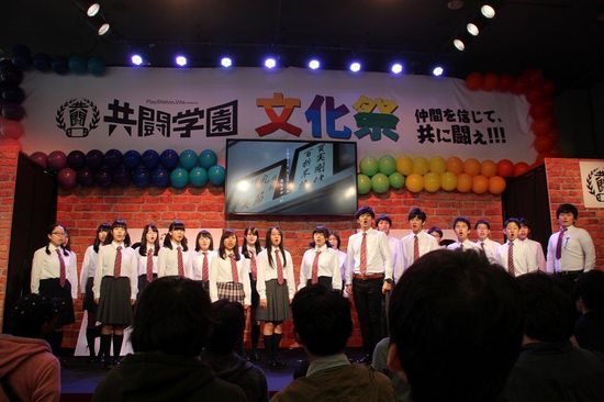 索尼于秋叶原举办