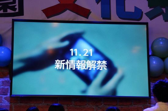 索尼于秋叶原举办