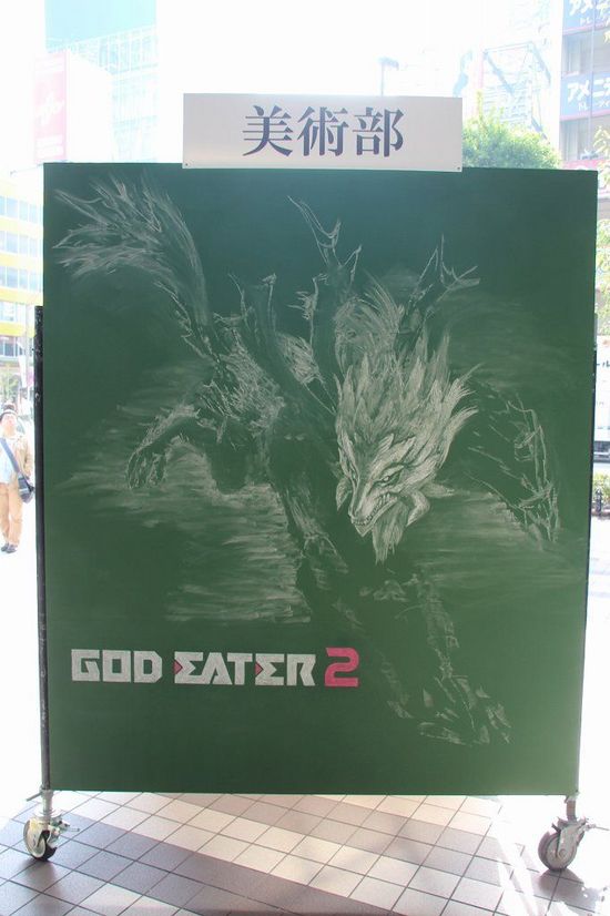 索尼于秋叶原举办