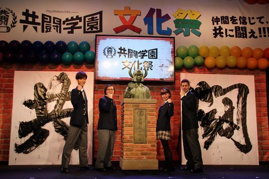 索尼于秋叶原举办