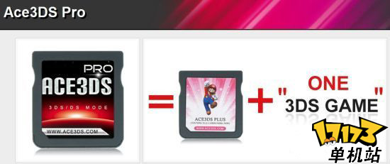 ACE3DS PRO