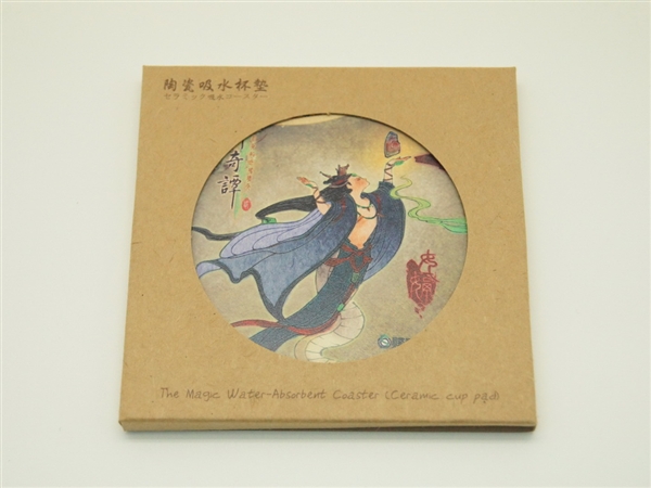 《古剑奇谭2》繁体中文豪华限量版开箱