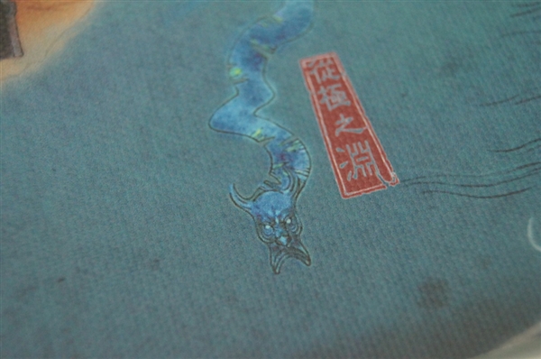 《古剑奇谭2》繁体中文豪华限量版开箱