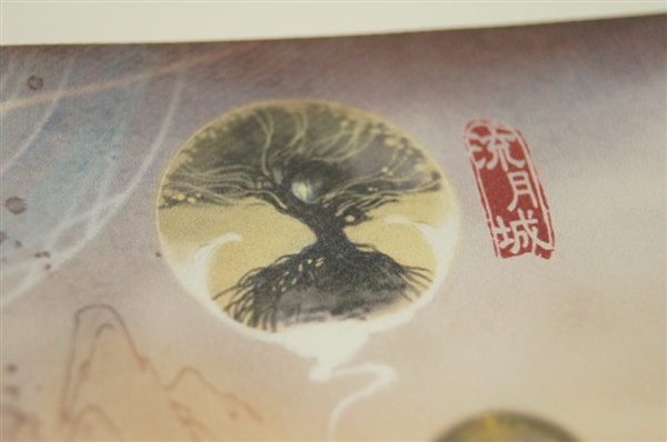 《古剑奇谭2》繁体中文豪华限量版开箱