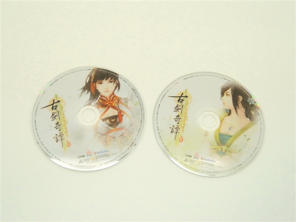 《古剑奇谭2》繁体中文豪华限量版开箱