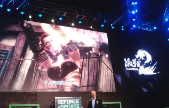 NGF2013开幕 空中网携《激战2》亮相