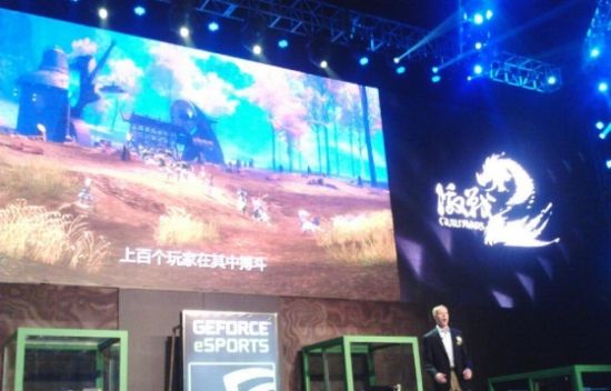 NGF2013开幕 空中网携《激战2》亮相