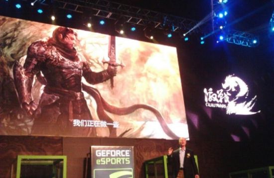 NGF2013开幕 空中网携《激战2》亮相