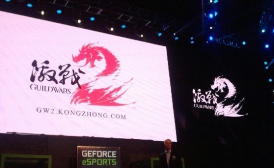 NGF2013开幕 空中网携《激战2》亮相