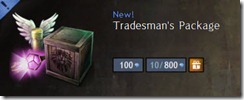 gw2-tradesman's-package