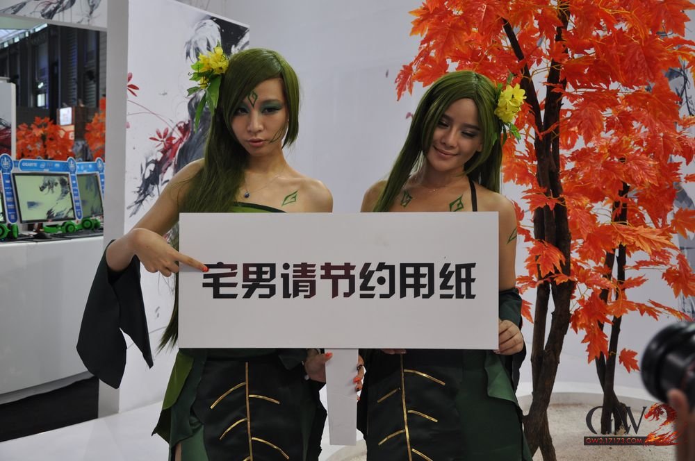 激战2cj2013cosplay