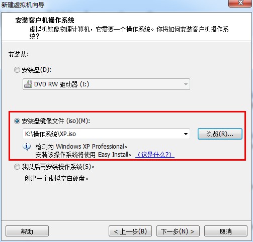 【小寒讲座】没了沙盘也能突破3开限制(4)_http://h2.tgbus.com/