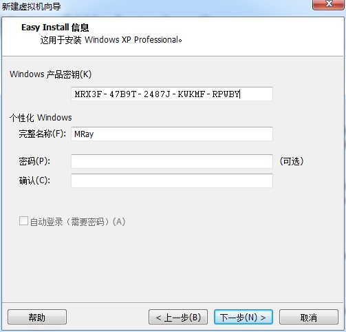 【小寒讲座】没了沙盘也能突破3开限制(5)_http://h2.tgbus.com/
