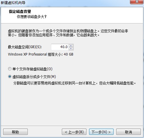 【小寒讲座】没了沙盘也能突破3开限制(7)_http://h2.tgbus.com/