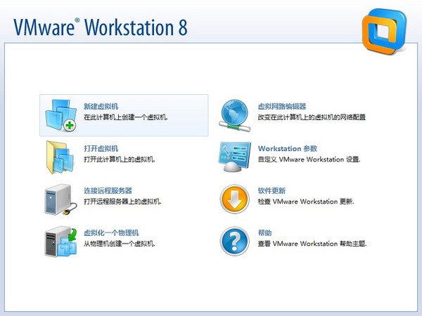 【小寒讲座】没了沙盘也能突破3开限制(2)_http://h2.tgbus.com/
