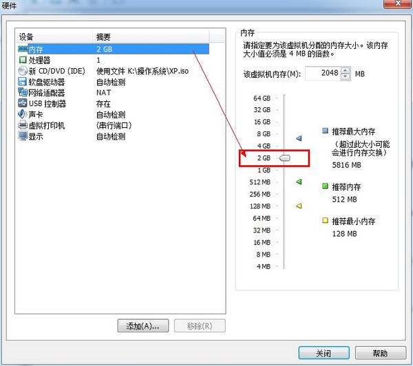 【小寒讲座】没了沙盘也能突破3开限制(9)_http://h2.tgbus.com/