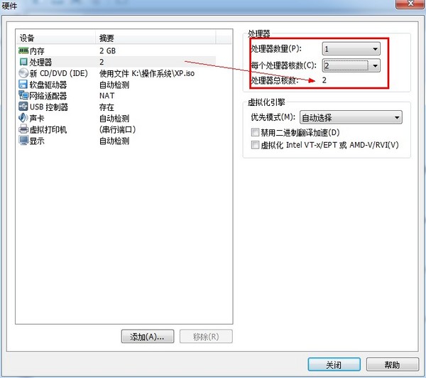 【小寒讲座】没了沙盘也能突破3开限制(10)_http://h2.tgbus.com/