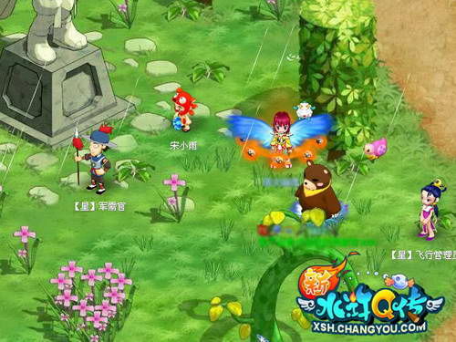 人在囧途,给“TA”来个恶搞变身吧