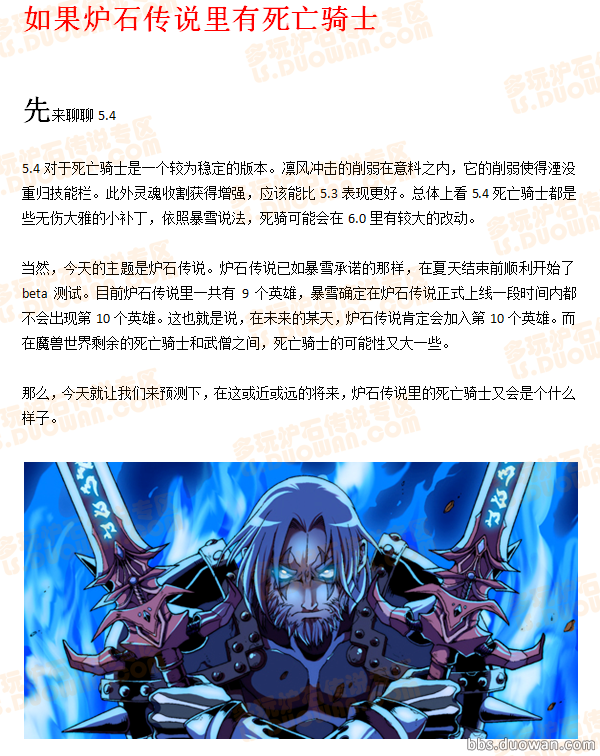 QQ截图20130904180823.png