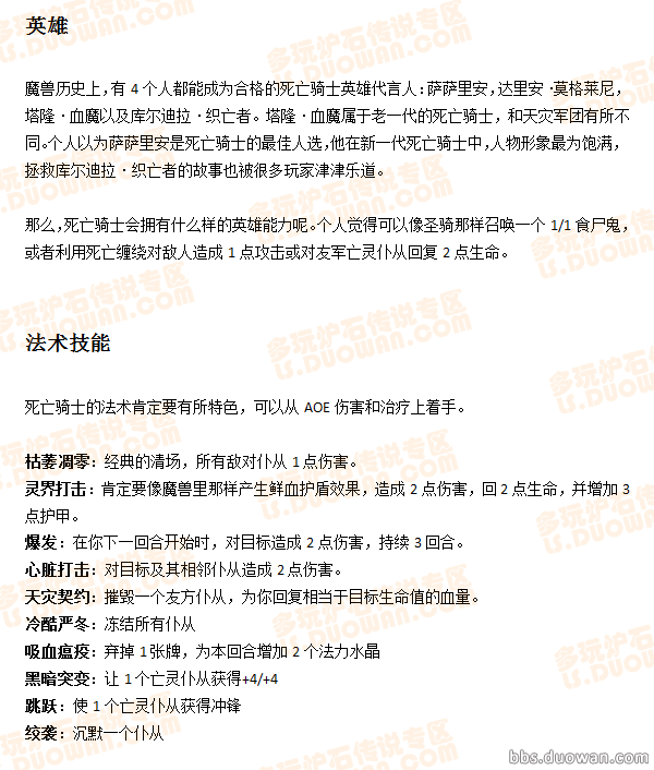 QQ截图20130904180840.png