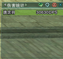 条理清晰的暴力天罗宏 附镇派及筋脉图