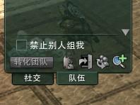 《剑网3》中你可能不知道一些功能设定