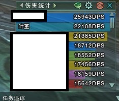 新剑网3气纯两仪凝神流详解及配装技巧