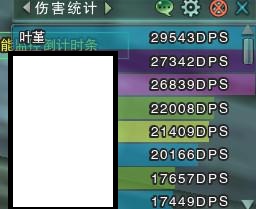 新剑网3气纯两仪凝神流详解及配装技巧