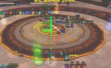 抓人满血出03.gif 抓人满血出03.gif