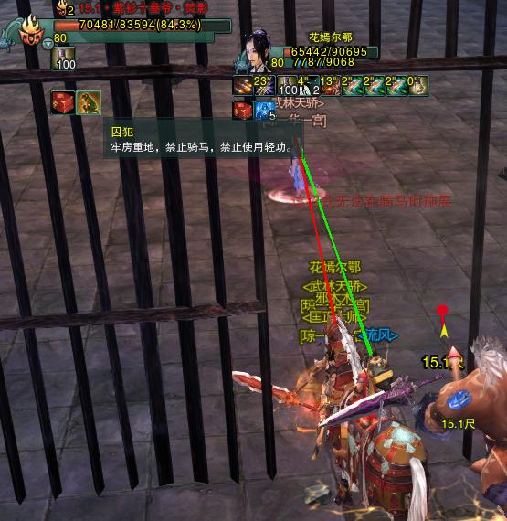 3.31有效 攻击气血提高100%Buff全攻略