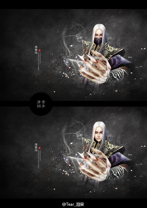 剑网3有声小说《无骨惊弦》12日晚首播