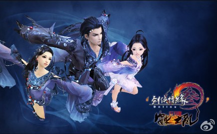 《新剑网3》全新外观墨韵青髓套装欣赏