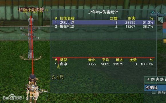 点击进入连续看图模式