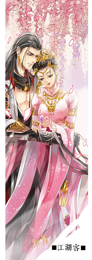 剑网3同人作品一周整理合集【第一期】