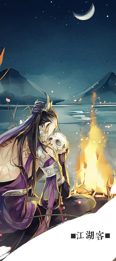 剑网3同人作品一周整理合集【第一期】