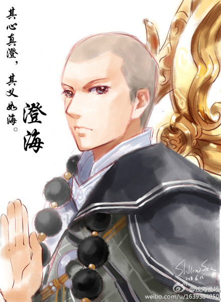 剑网3同人作品一周整理合集【第一期】