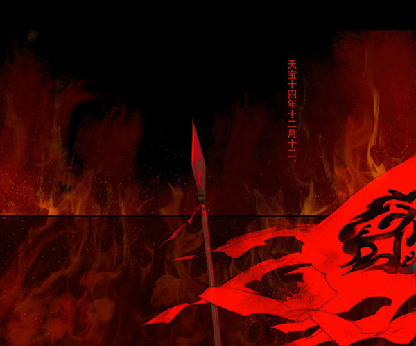 剧情神展开 伊吹五月手绘《天策·诀别》