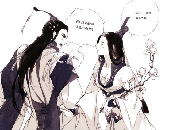 剑网3同人作品一周整理合集【第一期】