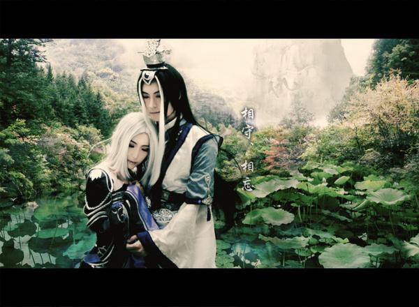 江湖好声音 《剑网3》音乐大赛原创作品集