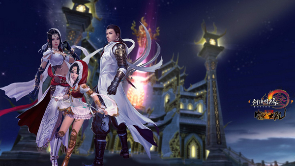 江湖好声音 《剑网3》音乐大赛原创作品集