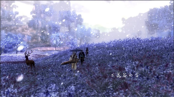 剑网3那些无能为力的事