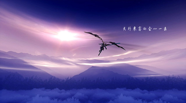 剑网3那些无能为力的事