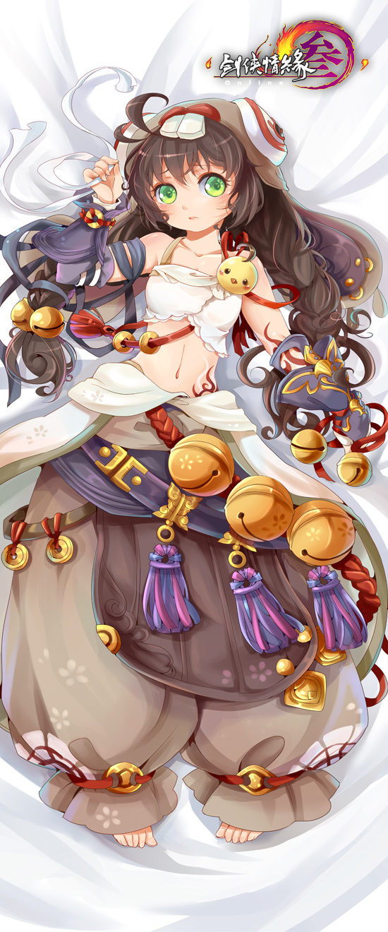 剑3进驻南国书香节 海量周边礼品放送!