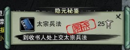 将军2.jpg