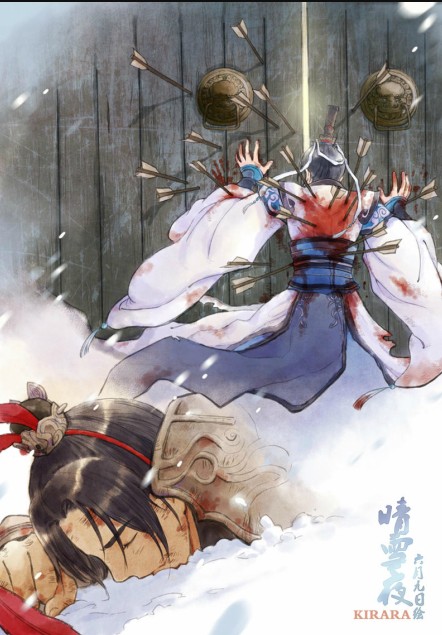 剑网3漫画大赛持续火爆！精美作品预览